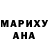МЕТАДОН белоснежный Aikosha Zhakhanova