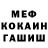 КОКАИН VHQ Brother Mine