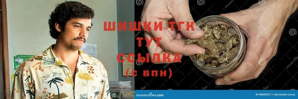 прущие крисы Лагань