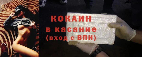 прущие крисы Лагань