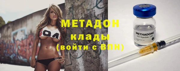 тгк Липки