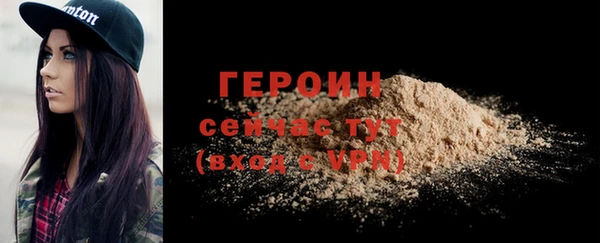 скорость mdpv Лихославль