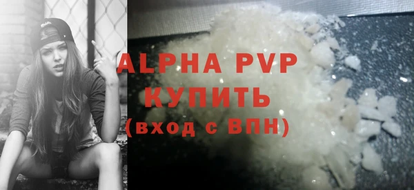 прущие крисы Лагань
