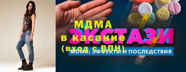 прущие крисы Лагань