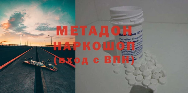 хмурый Ладушкин
