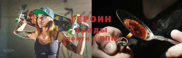 хмурый Ладушкин