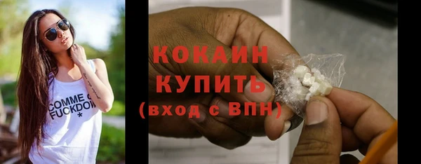гашишное масло Лиски