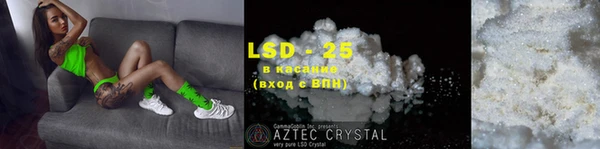 прущие крисы Лагань
