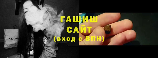хмурый Ладушкин