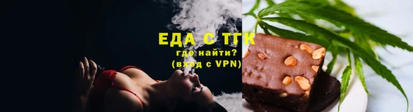 прущие крисы Лагань
