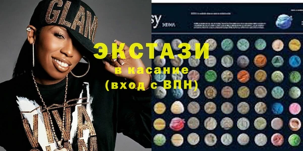 меф VHQ Великий Новгород