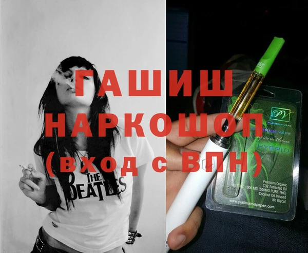 мефедрон VHQ Лабытнанги