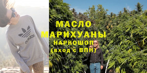 тгк Липки