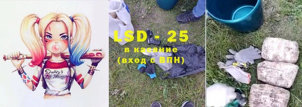 прущие крисы Лагань