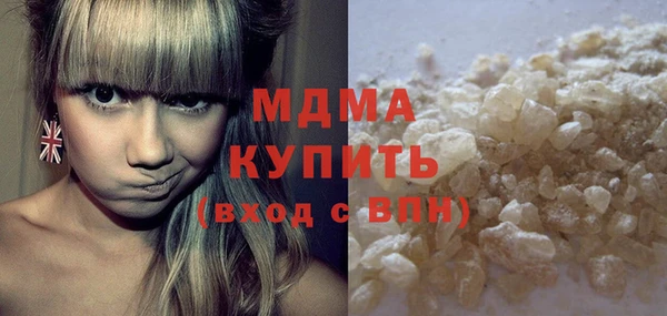 прущие крисы Лагань