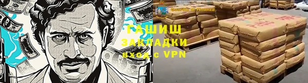 скорость mdpv Лихославль