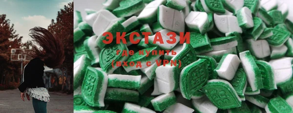 хмурый Ладушкин