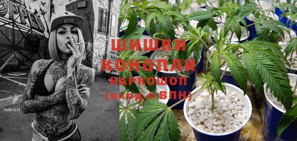 прущие крисы Лагань