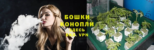 мефедрон VHQ Лабытнанги