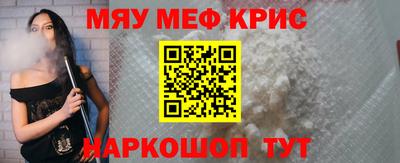 спиды Гай