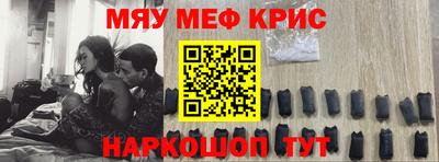 прущая мука Гагарин