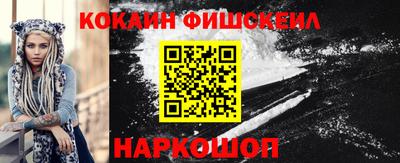 спиды Гай