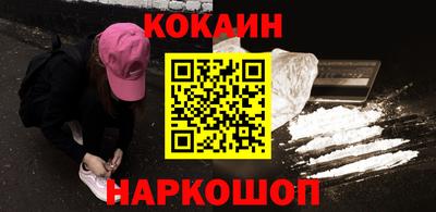 спиды Гай