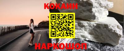 прущая мука Гагарин