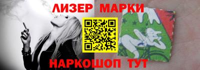прущая мука Гагарин