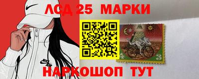 кокаин Гатчина