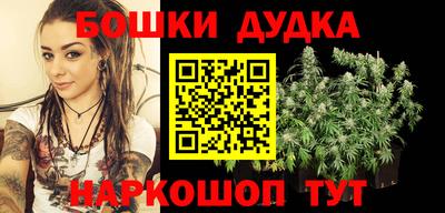 прущая мука Гагарин