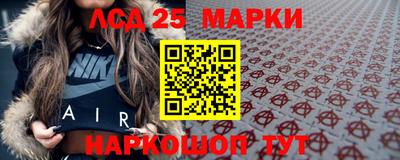 кокаин Гатчина