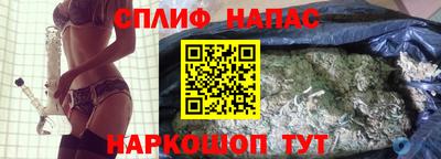 кокаин Гатчина