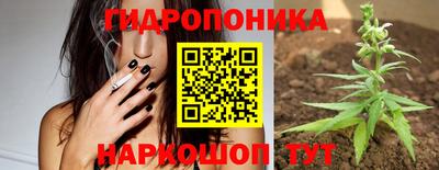 прущая мука Гагарин