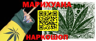 кокаин Гатчина