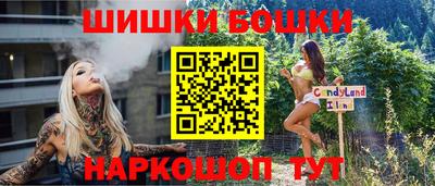 кокаин Гатчина