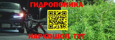 прущая мука Гагарин
