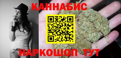 кокаин Гатчина