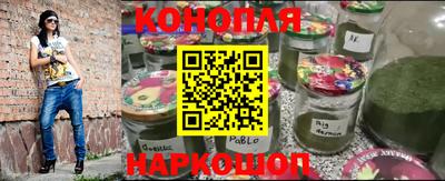 мефедрон мука Жуковский