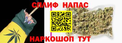 прущая мука Гагарин