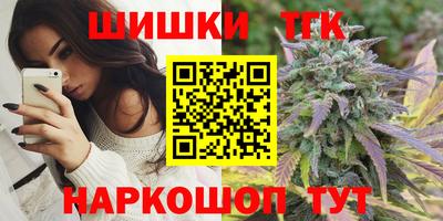 прущая мука Гагарин