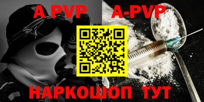 прущая мука Гагарин