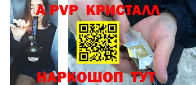 ГАЛЛЮЦИНОГЕННЫЕ ГРИБЫ Заволжье