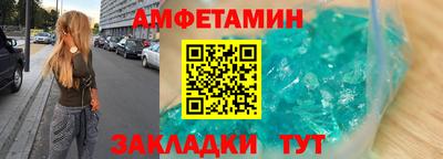 кокаин Гатчина