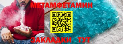 кокаин Гатчина