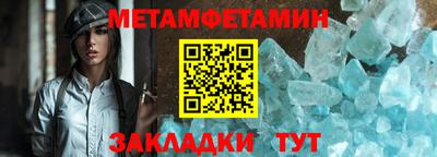 наркотики Заводоуковск
