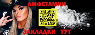 кокаин Гатчина