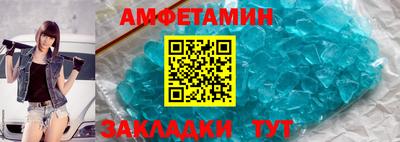прущая мука Гагарин