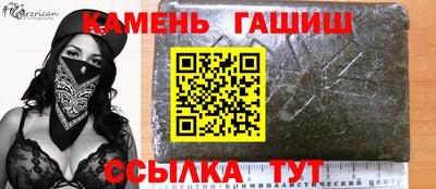 прущая мука Гагарин