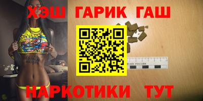 кокаин Гатчина